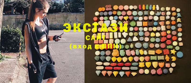 Ecstasy 280мг  Обнинск 