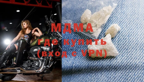 гашиш Бугульма